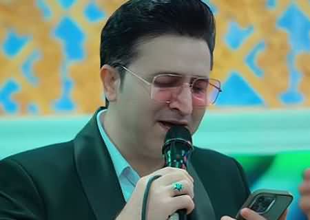 کد آوای انتظار همراه اول واهمه مرتضی جعفرزاده